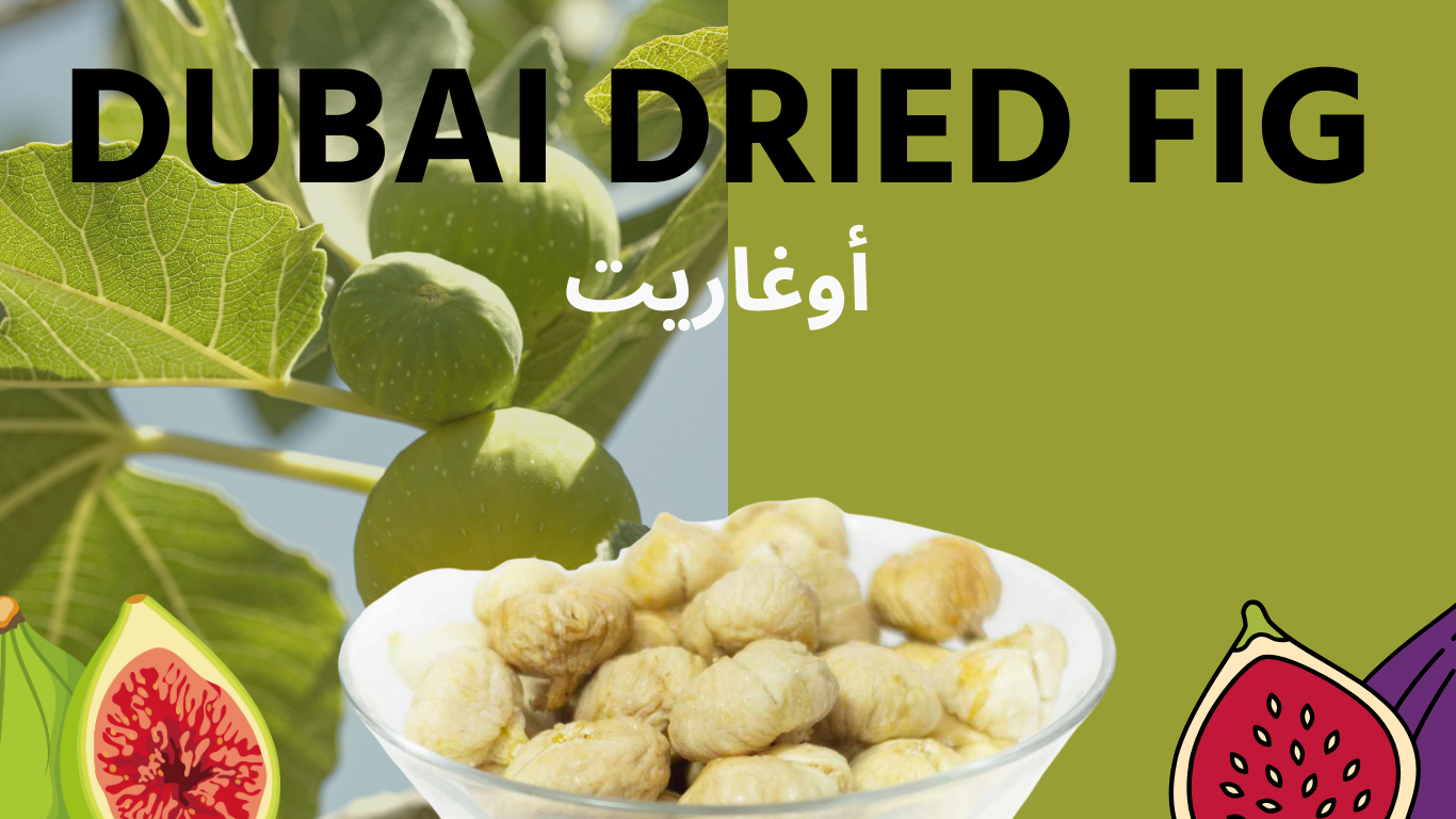DUBAI Dried figs 100 gm