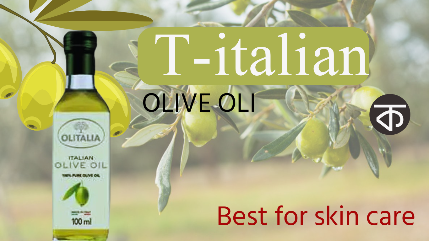 T-Italian oliv oil 100g